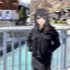 Niha
